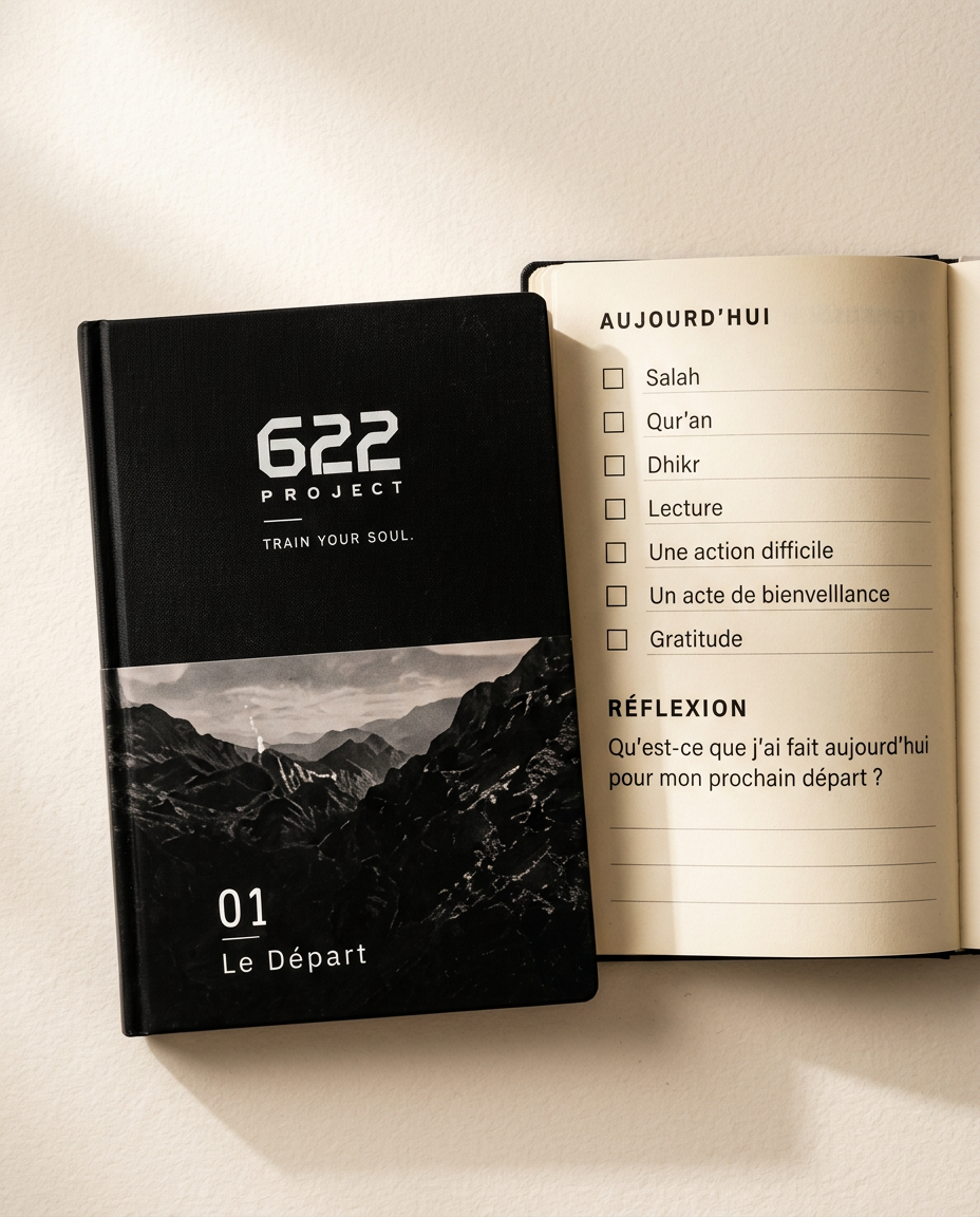 Project 001 — The Departure journal